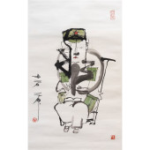 SHI HU (1942-2023) - CHINESE P