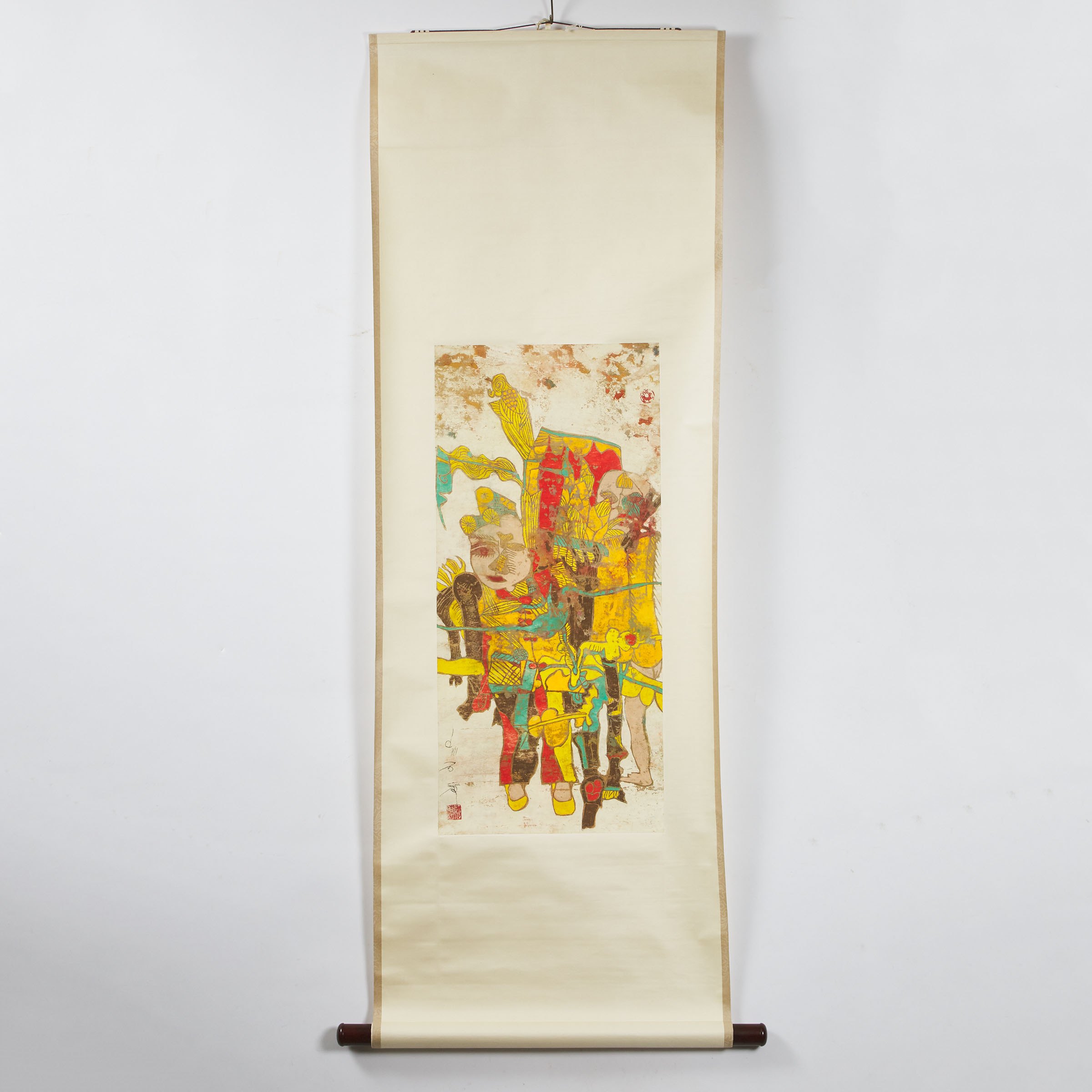 Shi Hu (1942- ), Children ?? (1942-
