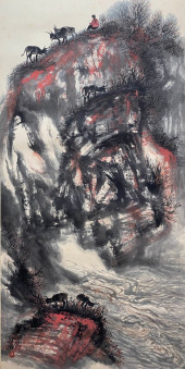 SHI LU (1919–1982), ATTRIBUTED