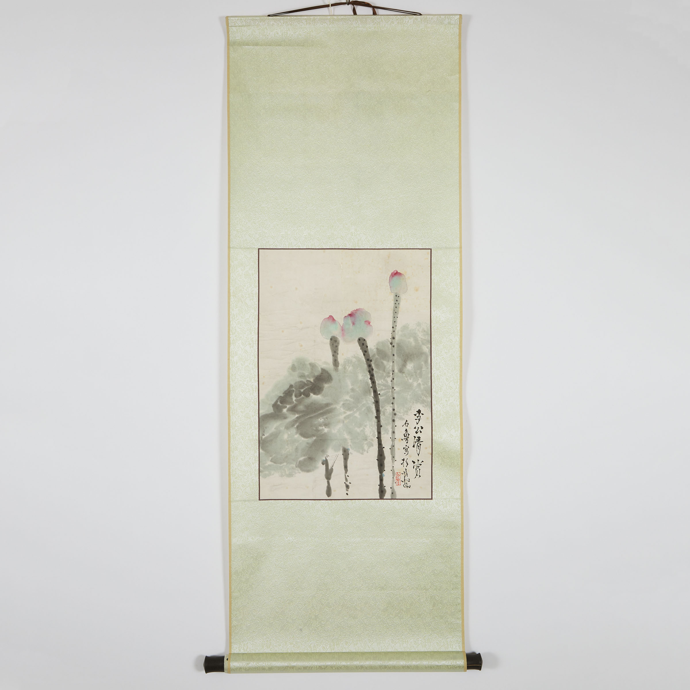 Shi Lu (1919-1982), Lotus ??
