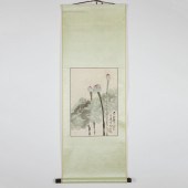 Shi Lu (1919-1982), Lotus ?? (