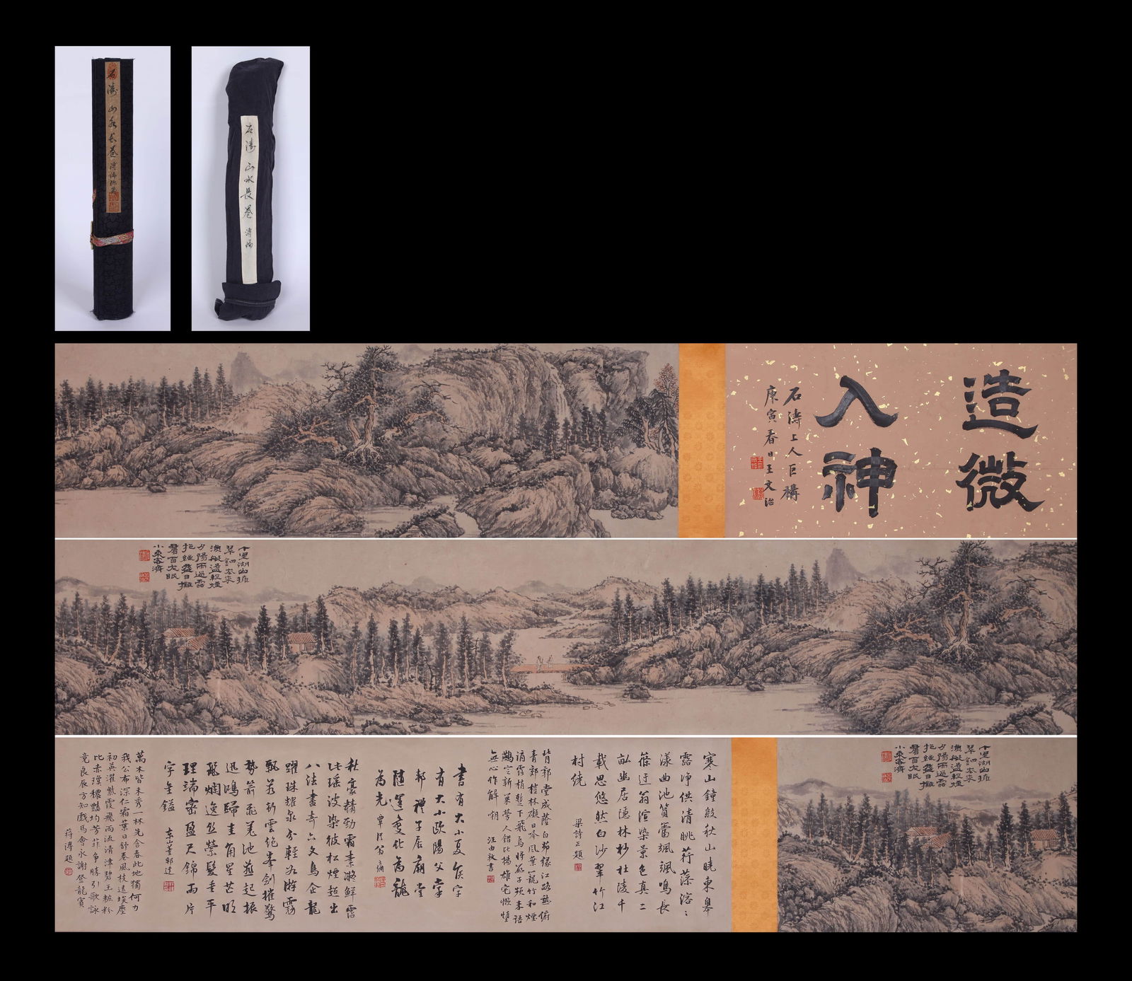 SHI TAO (1642–1707), ATTRIBUTED TO,