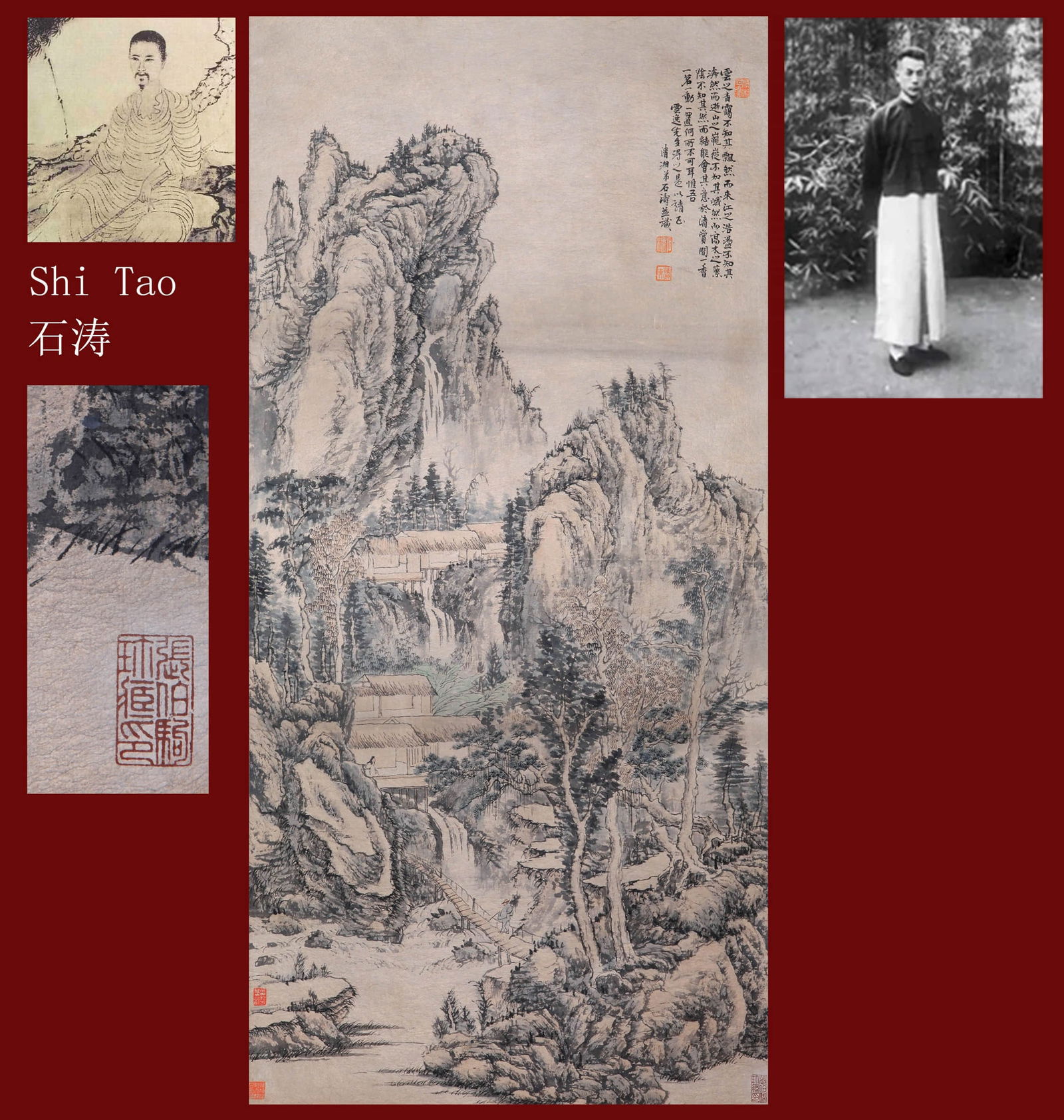 SHI TAO ATTRIBUTED