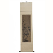 SHI TAO BAMBOO & ROCK SCROLL P