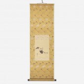 Shibata Zeshin 1807–1891. Pain
