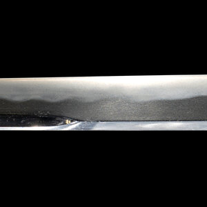 Shigekuni Dated 1870 the mounted