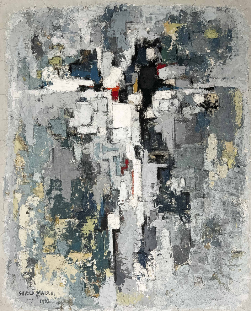 Shigeo MatsukiJapanese