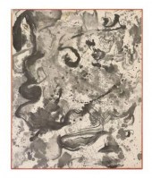 SHIGERU ONISHI (1928-1994) ABS