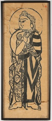 SHIKO MUNAKATA (1903 - 1975):