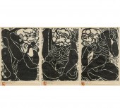 SHIKO MUNAKATA (1903 - 1975):