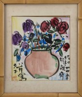 SHIKO MUNAKATA (JAPAN, 1903- 1