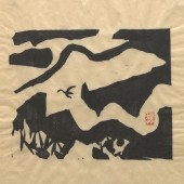 SHIKO MUNAKATA (JAPANESE, 1903