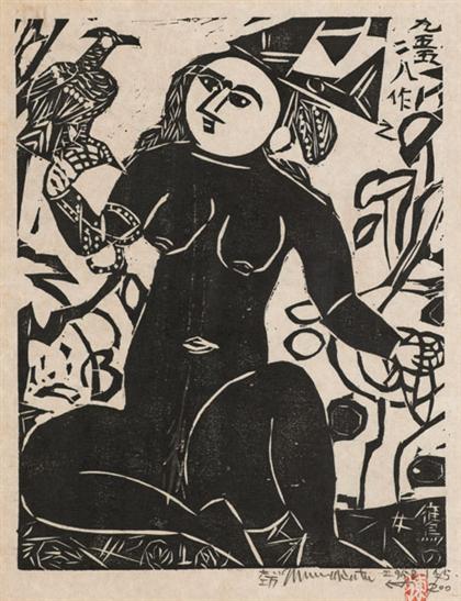 SHIKO MUNAKATA  (japanese