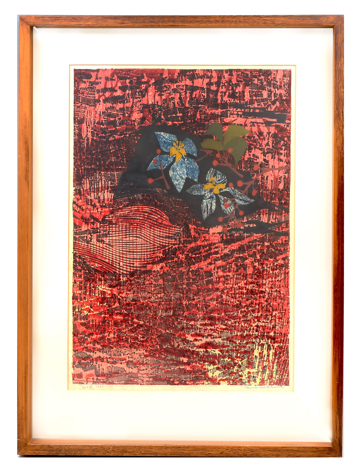 SHIMA, Tamami, (Japanese,