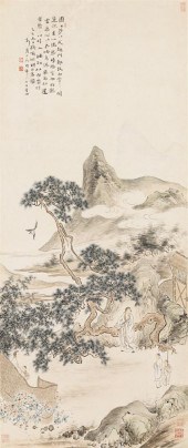 SHIN-LOU-SHAN-JEN  chinese, at