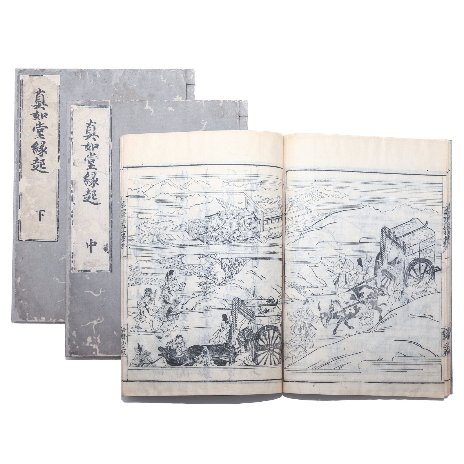 SHINNYO DO ENGI, A JAPANESE WOODCUT