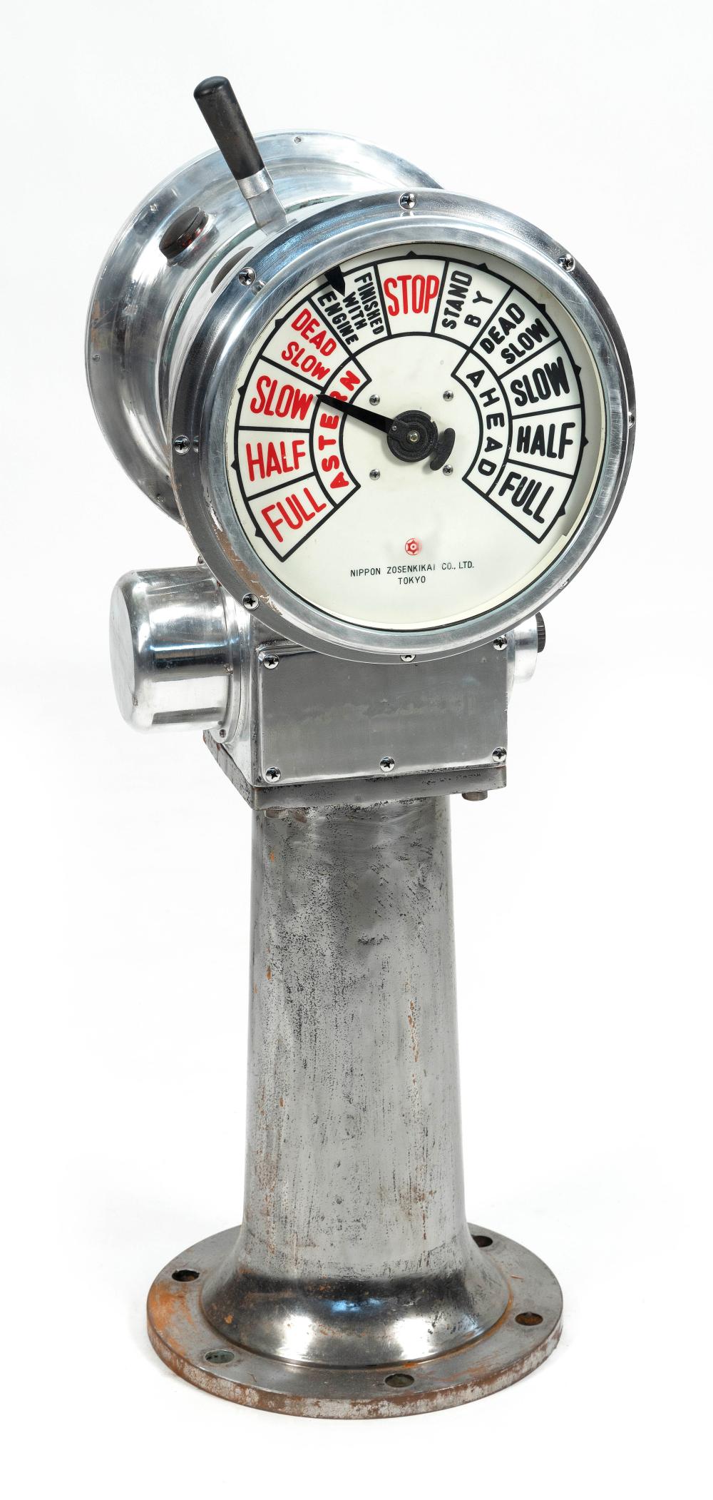 SHIP'S ENGINE ORDER TELEGRAPH