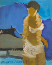 SHIRLEY ROUSSEAU MURPHY (B. 19