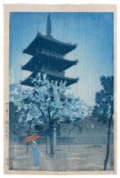 SHIRO KASAMATSU (JAPAN, 1898-1