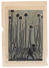SHIRO KASAMATSU (JAPAN, 1898-1