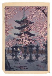 SHIRO KASAMATSU (JAPAN, 1898-1