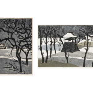 Shiro Tagaki (1934-1998) Morning in