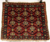 SHIRVAN BAG - Antique East Cau