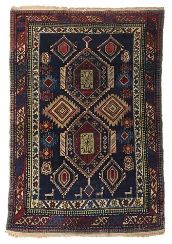SHIRVAN RUGmid 20th century, dark