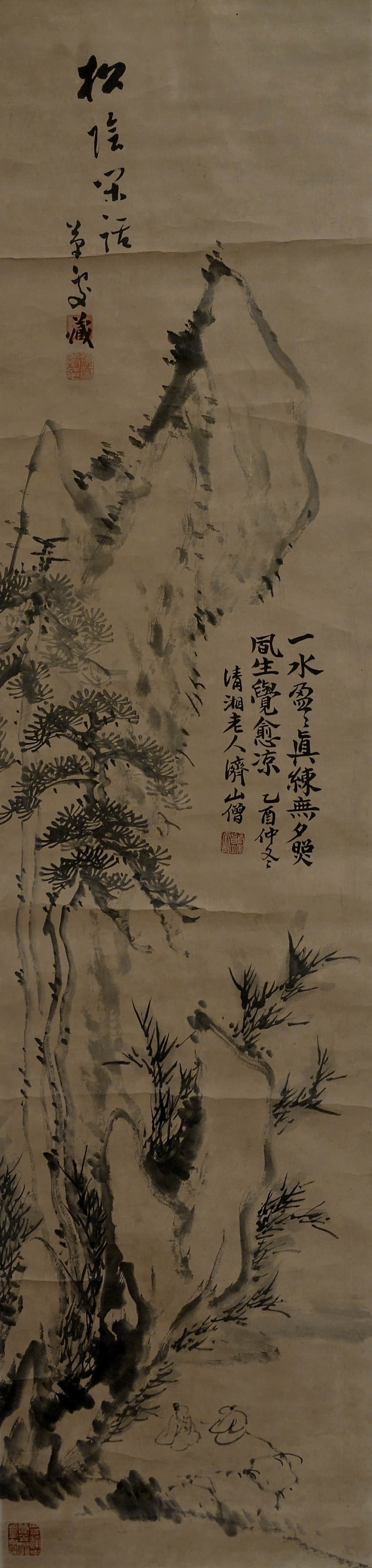 SHITAO (1642-1707), ATTRIBUTED