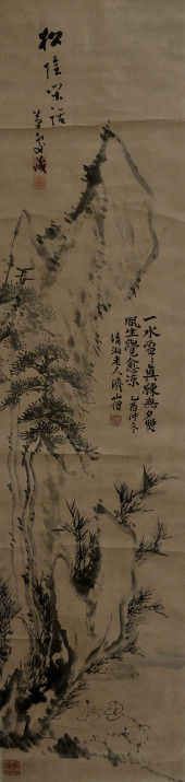 SHITAO (1642-1707), ATTRIBUTED