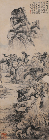 SHITAO (1642-1707), ATTRIBUTED