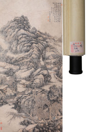 SHITAO (1642-1707), ATTRIBUTED