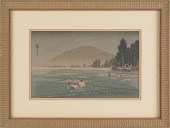 Shoda Koho (20th c.) two Japan