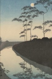 SHODA KOHO JAPANESE BLOCK PRIN