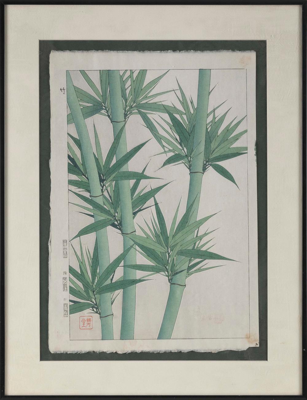 SHODO KARAWAZAKI (JAPAN,