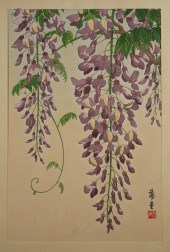 SHODO KAWAZAKI (JAPAN, 1889-19