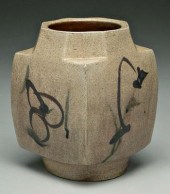 Shoji Hamada stoneware vase (J