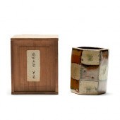 SHOJI HAMADA STUDIO POTTERY VA