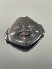 SHOMAN: A RARE LACQUERED MASK