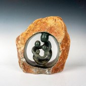 SHONA TRIBE STONE ROCK FAMILY