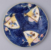 SHORTER & BOULTON MAJOLICA COB