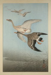 SHOSON OHARA, KOSON (1877-1945