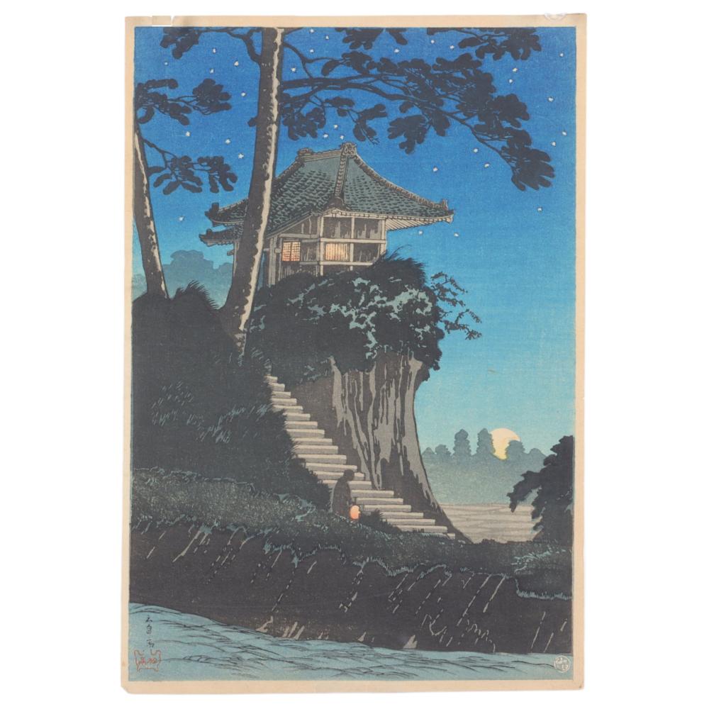 SHOTEI TAKAHASHI / HIROAKI, JAPAN