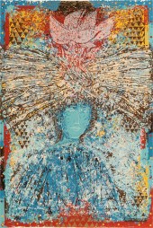 SHRAGA WEIL (ISRAELI, 1918-200