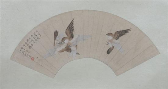SHU HAO; CHENG ZHANG; TIAN SHI