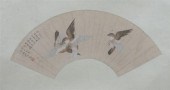 SHU HAO; CHENG ZHANG; TIAN SHI