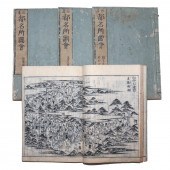 SHUI MIYAKO MEISHO ZUE, JAPANE