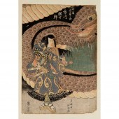 SHUNKOSAI HOKUSHU (ACTIVE1802-