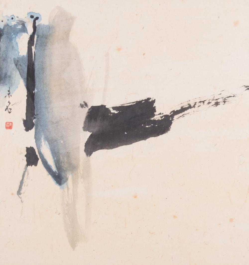 SI CHEN YUAN (CALIFORNIA/CHINA,