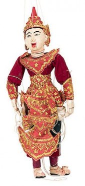 SIAMESE MARIONETTE FIGURE.Siam